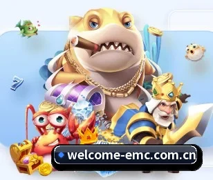 emc官网体育的故事